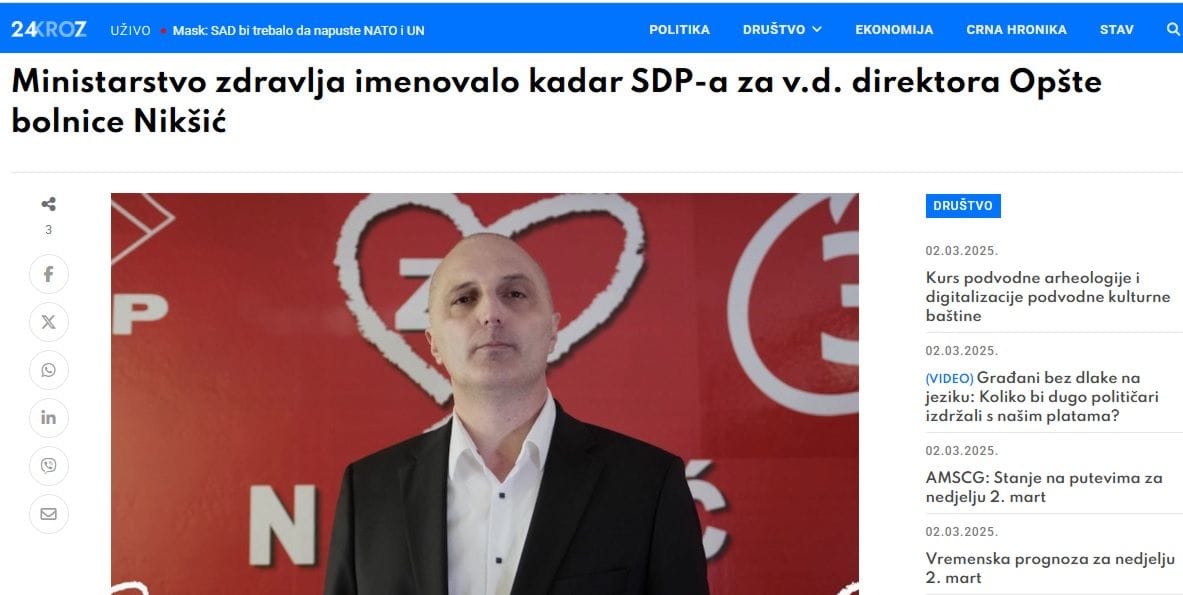 Fotografija 2: PES za nosioca liste u Nikšiću izabrao favorita Ranka Krivokapića, a odbacio pristalicu Amfilohija!