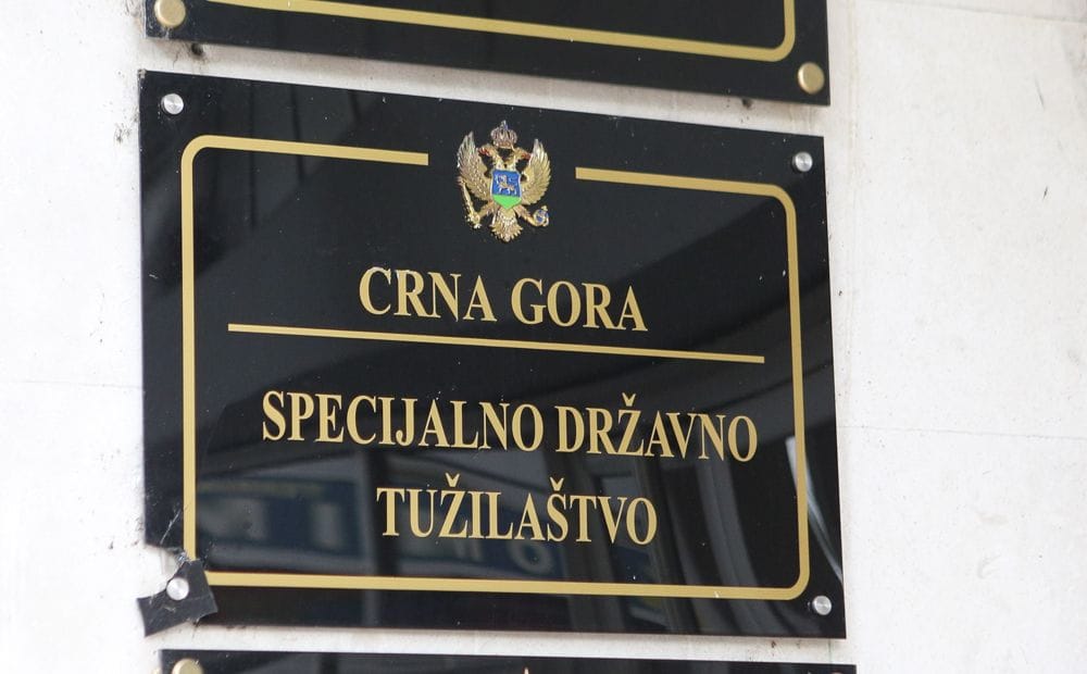 Specijalno državno tužilaštvo SDT, Foto: FIlip Filipović