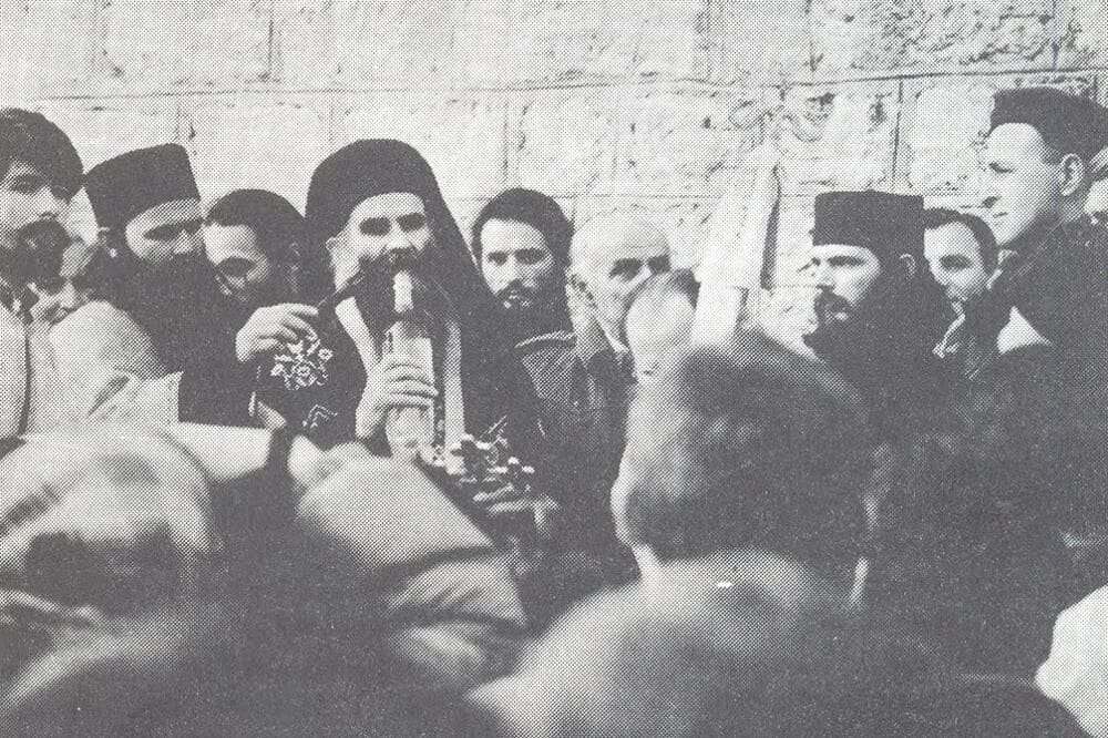 amfilohije arkan