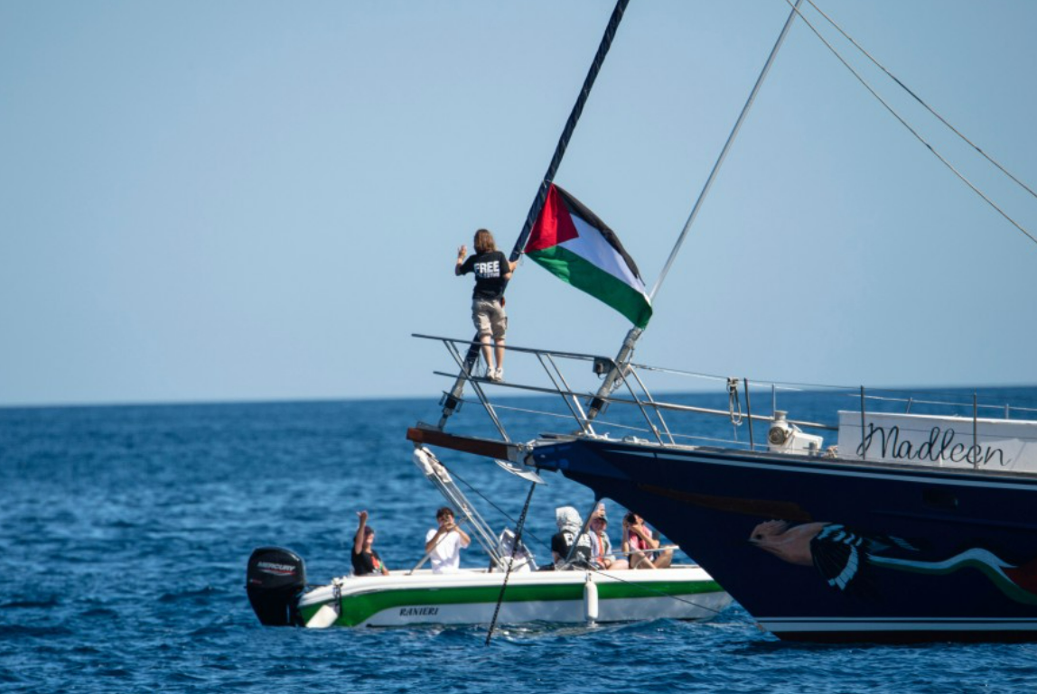 gaza