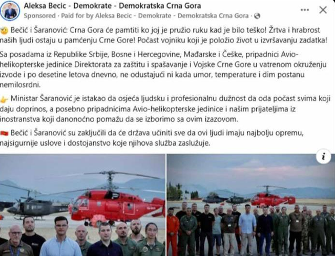 bečić