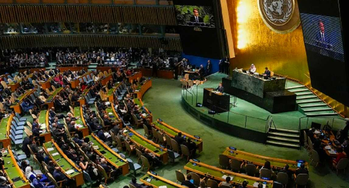 un