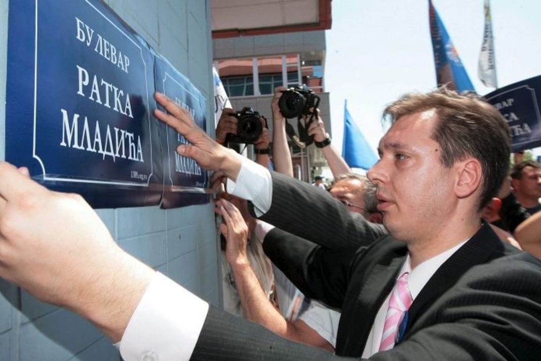 vučić