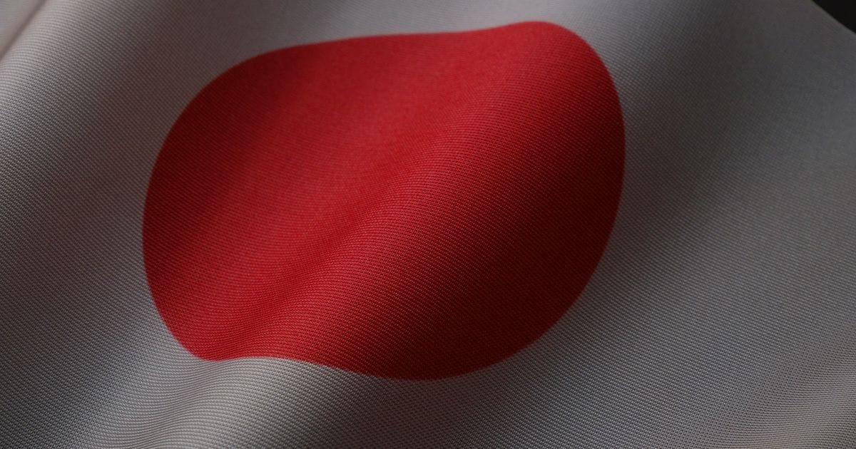 Japan trebao dobiti prvu premijerku u istoriji, sad je to upitno, dogodio se raskol