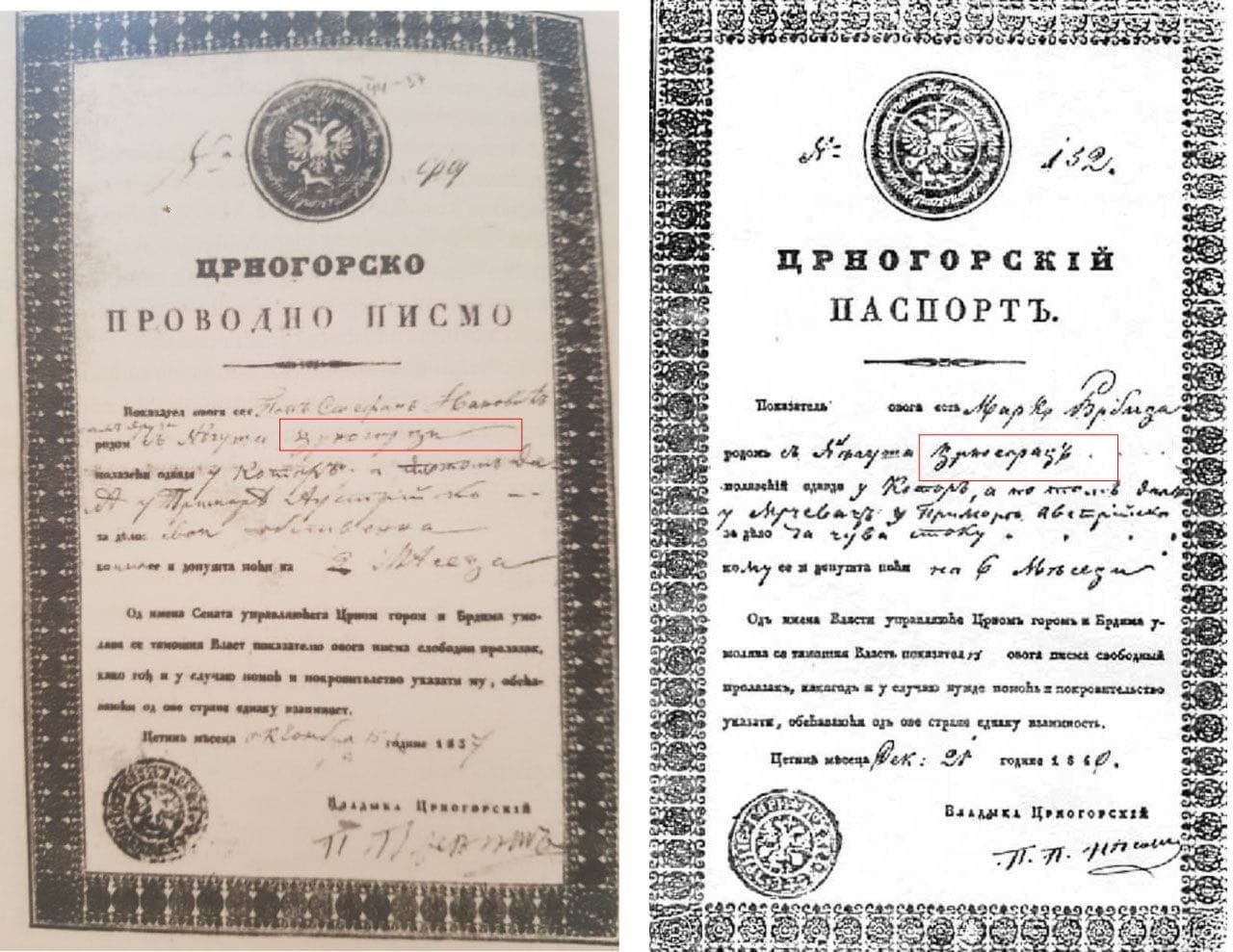 Fotografija 2: Njegoš je u doba intenzivnog srpskog kulturnog genocida potvrdio već postojeće temelje crnogorske nacije