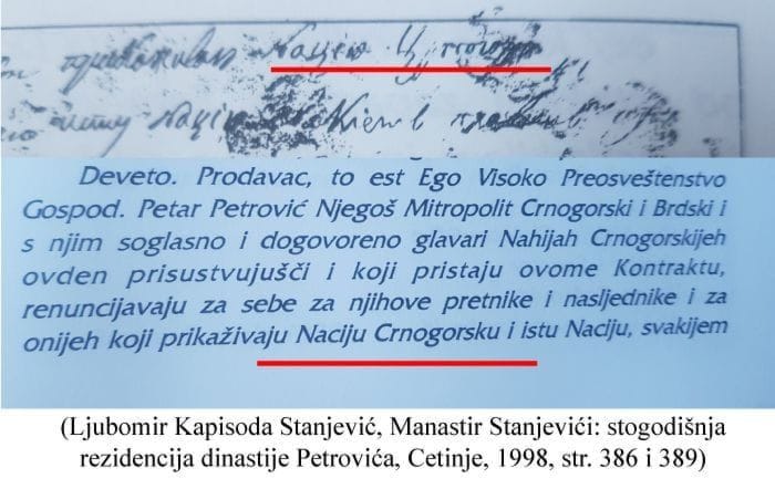 Fotografija 3: Njegoš je u doba intenzivnog srpskog kulturnog genocida potvrdio već postojeće temelje crnogorske nacije