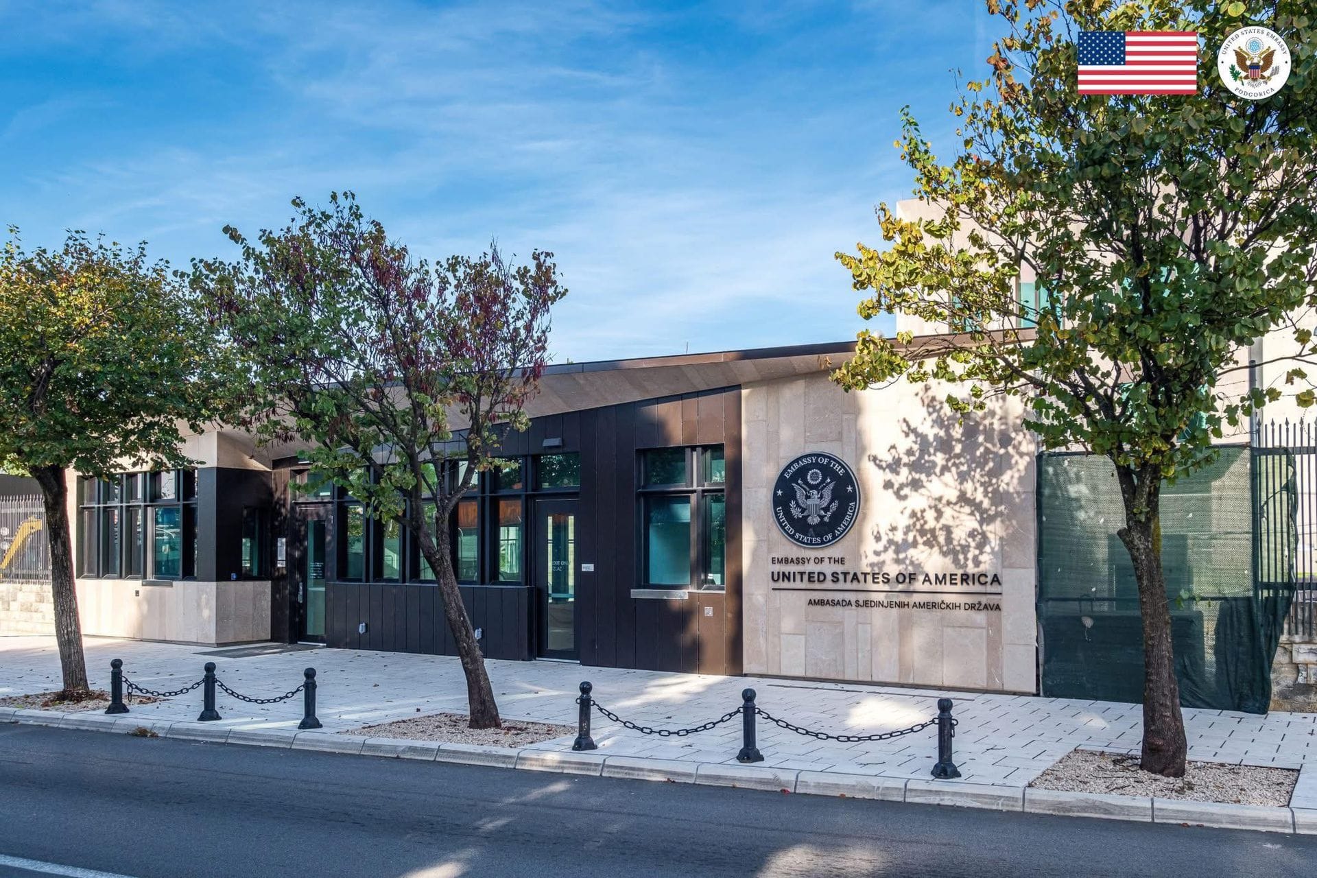 američka ambasada