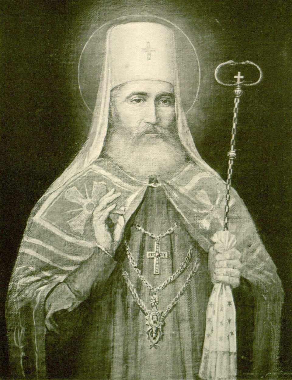 petar I
